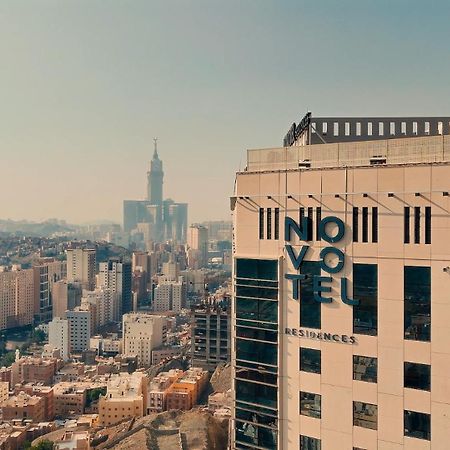 Novotel Residences Makkah Mekka Exterior foto