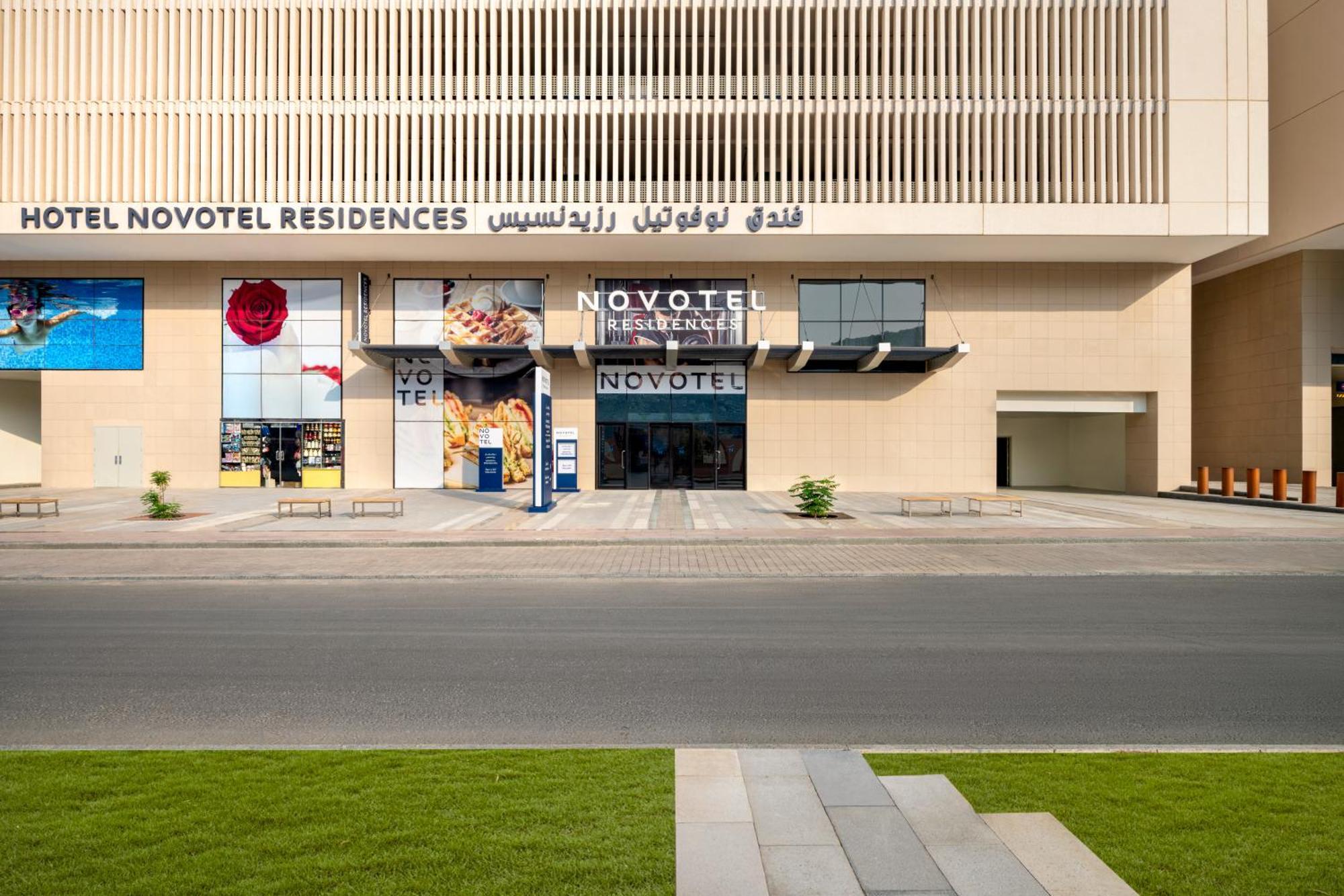 Novotel Residences Makkah Mekka Exterior foto
