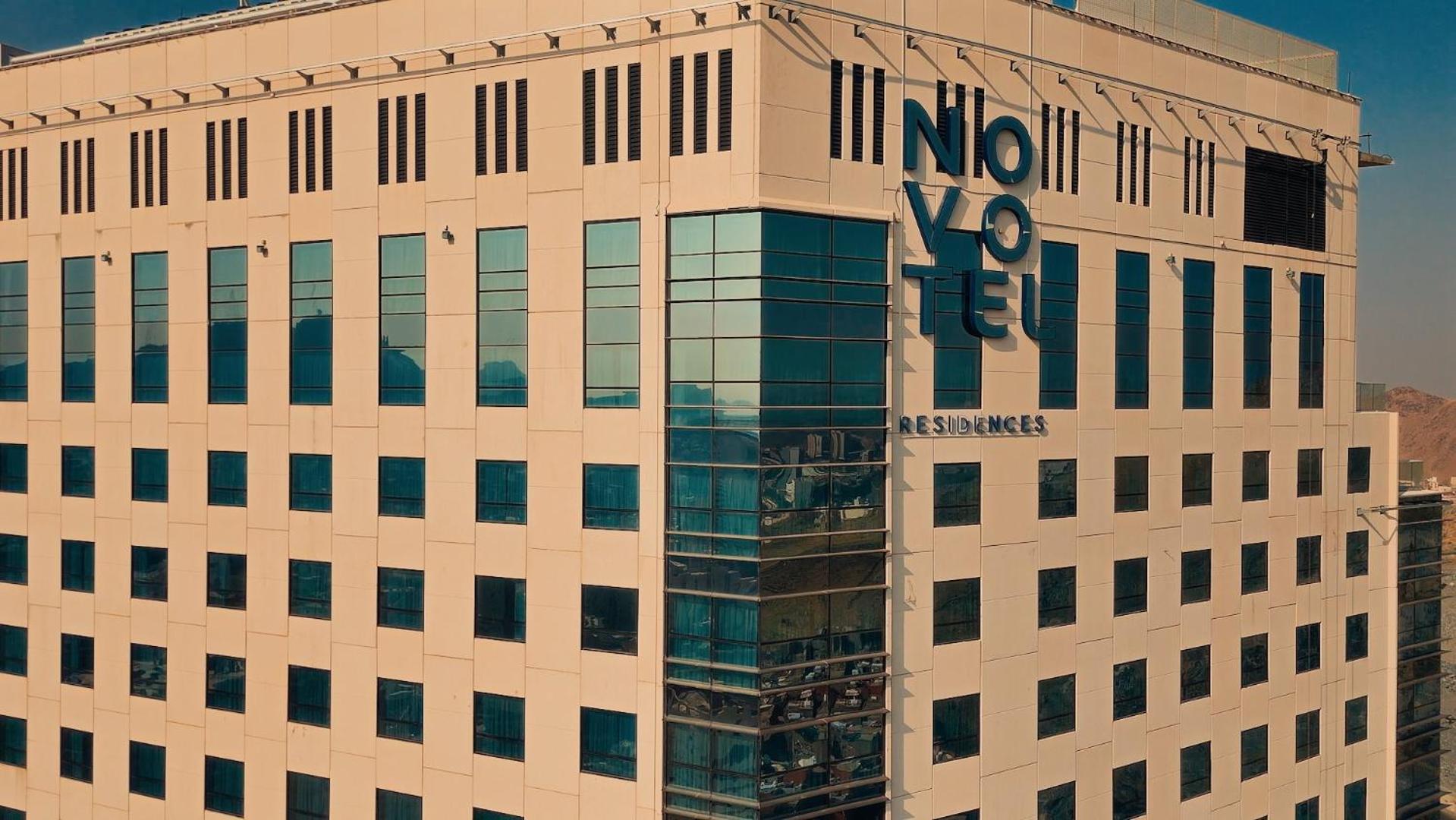 Novotel Residences Makkah Mekka Exterior foto